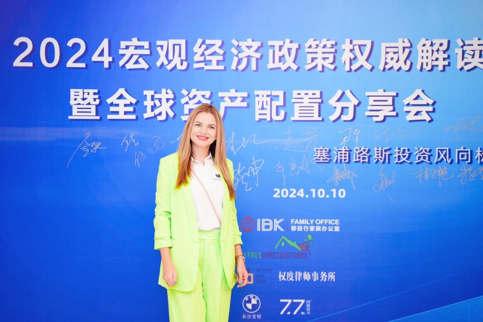 1cbf265a-e037-4491-9640-078f7b931704